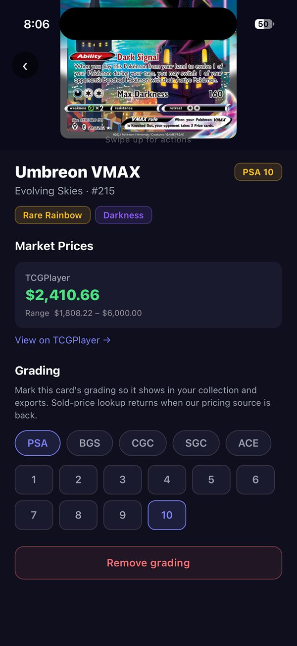 Cardra card detail screen with market price and price range